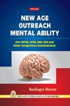 NewAge Outreach Mental Ability